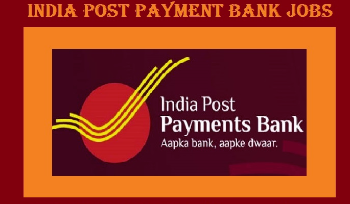India-Post-Payments-Bank-Recruitment-2018-Vacancy-for-IPPB-Jobs-1
